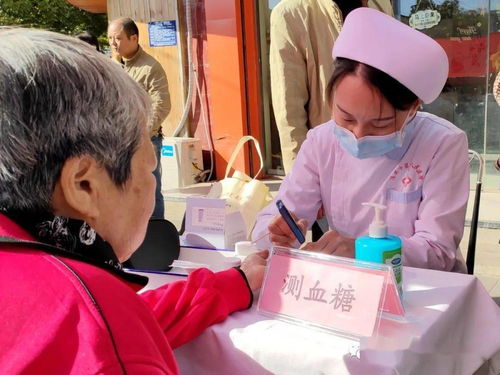 愛滿金秋，健康同行——市四院深入社區為老年朋友開展義診與養生保健服務